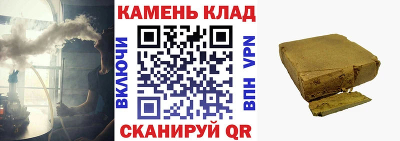 Купить  Серов  ГАШ VHQ 
