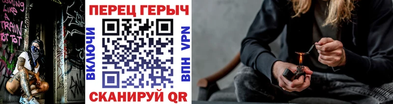 Героин герыч  Купить  Серов 