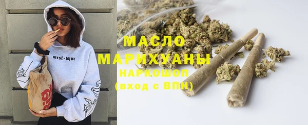 тгк Алексеевка
