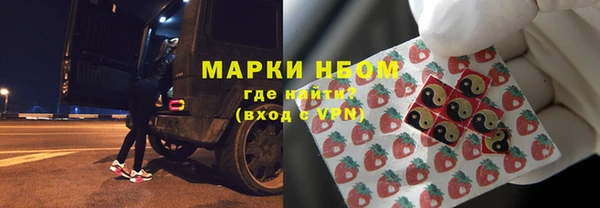 мефедрон Алексин