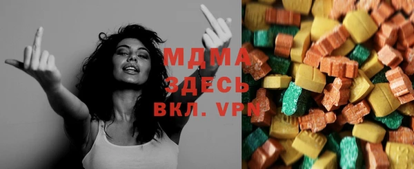 тгк Алексеевка