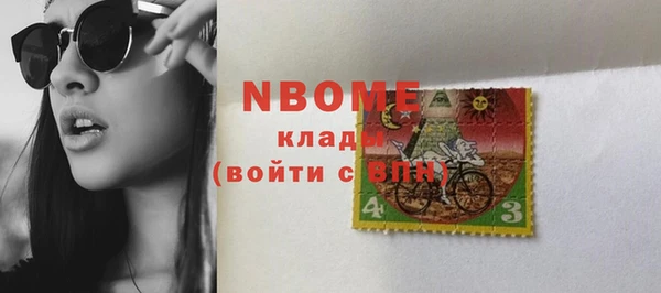 тгк Алзамай