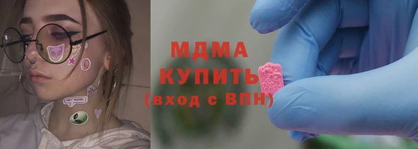 тгк Алзамай
