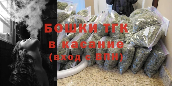тгк Алексеевка