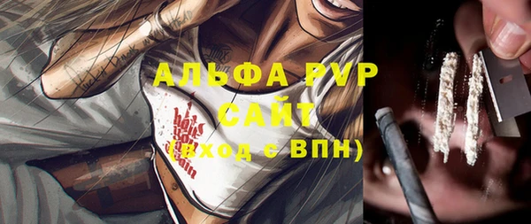 тгк Алексеевка