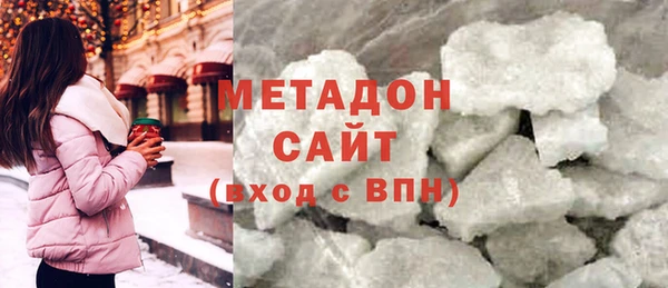 тгк Алзамай