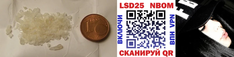 Купить где  Серов  Лсд 25 экстази кислота 